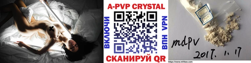 A PVP СК Шатура