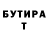 Кетамин VHQ dromb