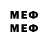 MDMA молли FrickMaddox