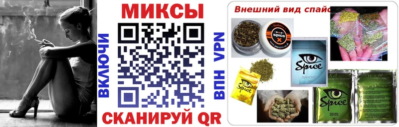 Бутират вода  даркнет сайт  Шатура 