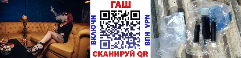 сайты даркнета состав  Шатура  ГАШИШ Cannabis  ссылка на мегу ссылка 