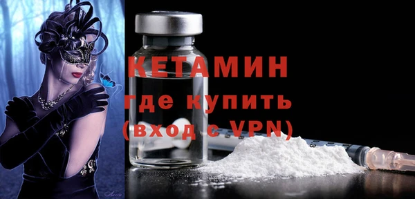 кокс Алексин