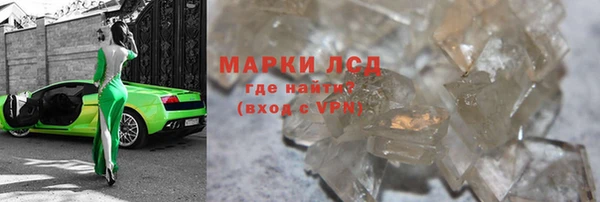 дурь Алзамай