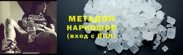кокс Алексин