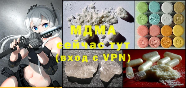 дурь Алзамай