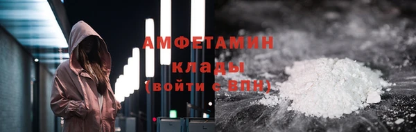 дурь Алзамай