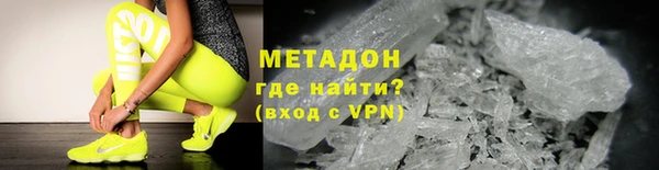 дурь Алзамай