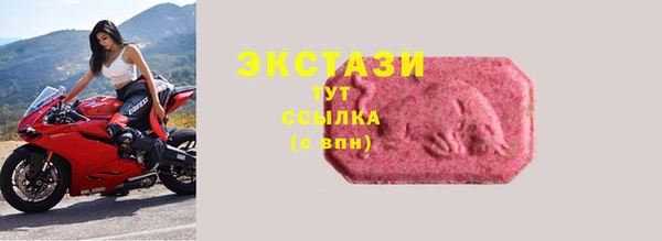 дурь Алзамай