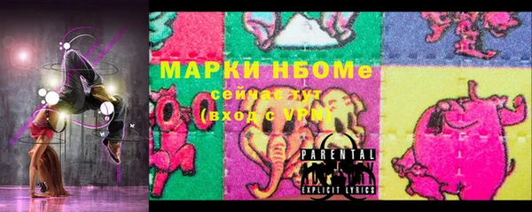 дурь Алзамай