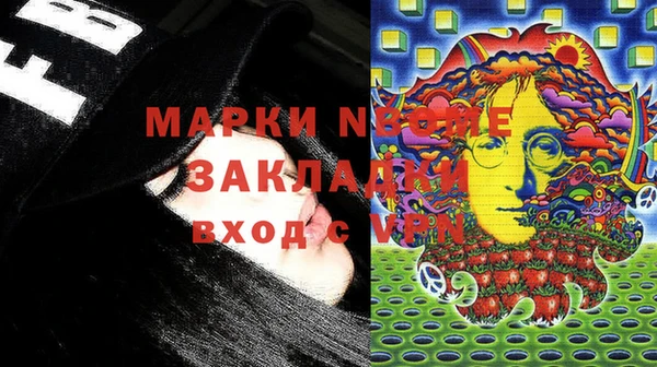 гашик Алексеевка