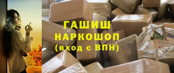 дурь Алзамай