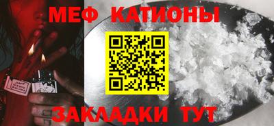герыч Моздок