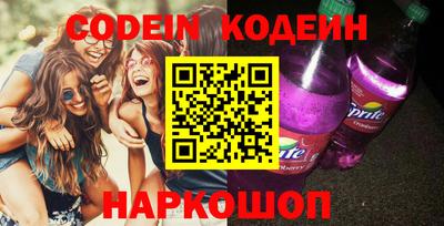 метамфетамин Можга