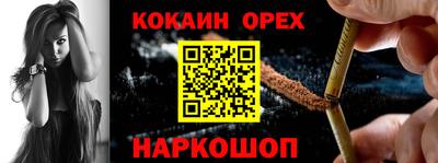 герыч Моздок
