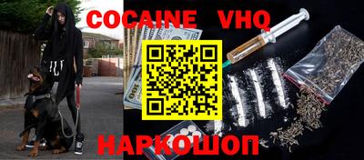 герыч Моздок