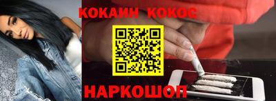 метамфетамин Можга