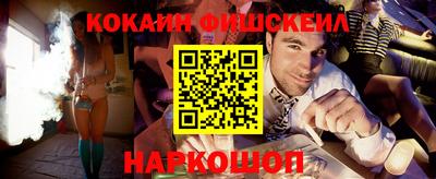 герыч Моздок