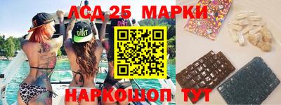 герыч Моздок