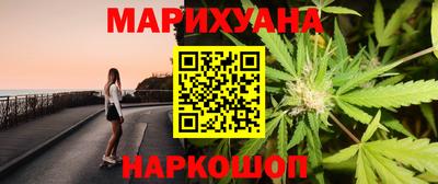 герыч Моздок