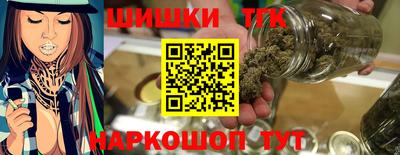метамфетамин Можга