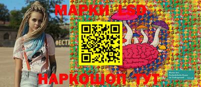 метамфетамин Можга