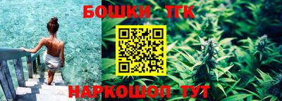 герыч Моздок