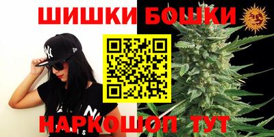 герыч Моздок