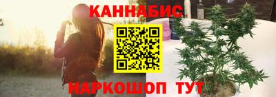 метамфетамин Можга
