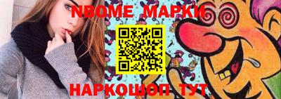 герыч Моздок