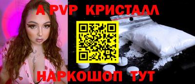герыч Моздок