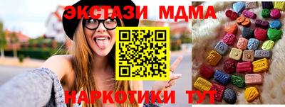 герыч Моздок