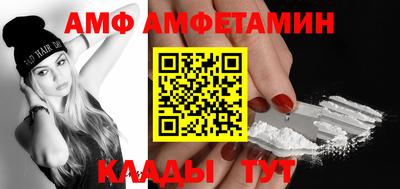герыч Моздок