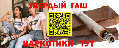метамфетамин Можга