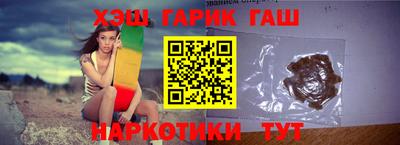 герыч Моздок