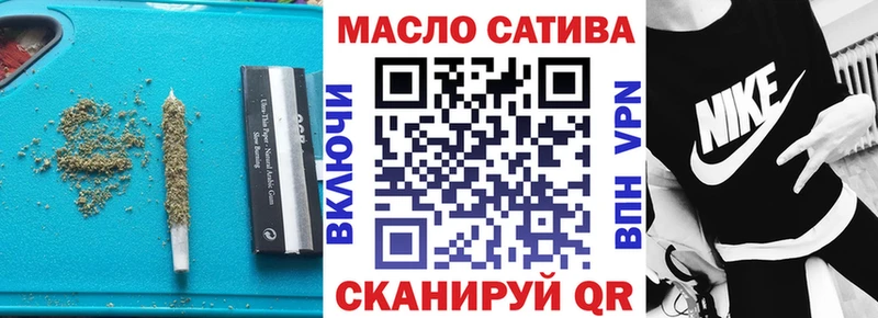 Дистиллят ТГК жижа  Шатура 